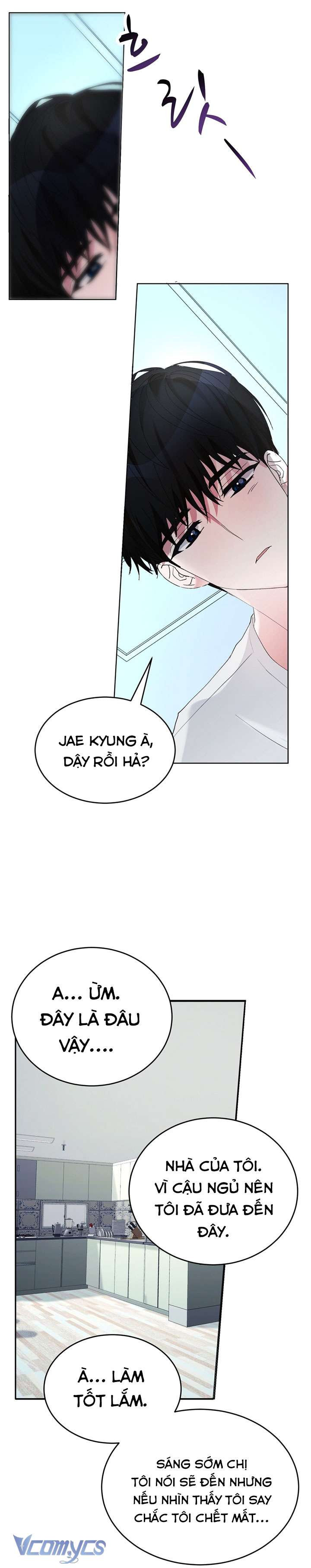 [18+] Người Bạn Dâm Đãng Chap 1 - Next Chap 2