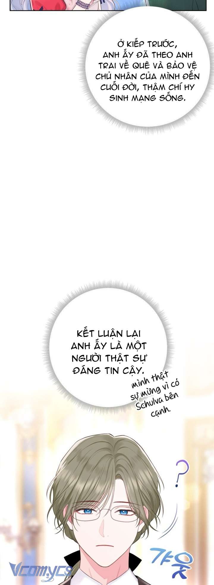 Người Anh Trai Mạnh Nhất Của Tôi Đã Mất Trí Nhớ Chap 8 - Trang 4