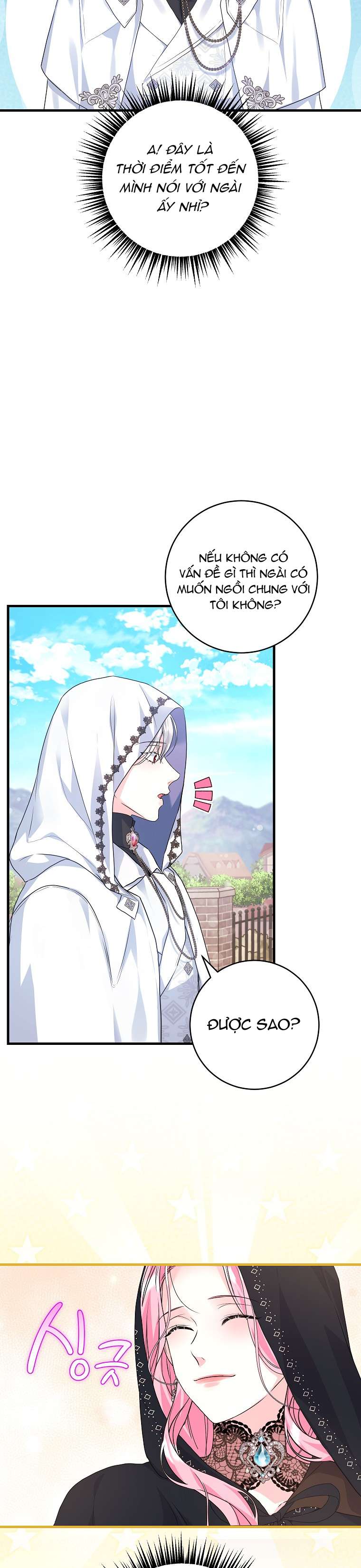 Kẻ Phản Diện Có Thời Hạn Ủng Hộ Tôi Hủy Hôn Chapter 31 - Trang 4