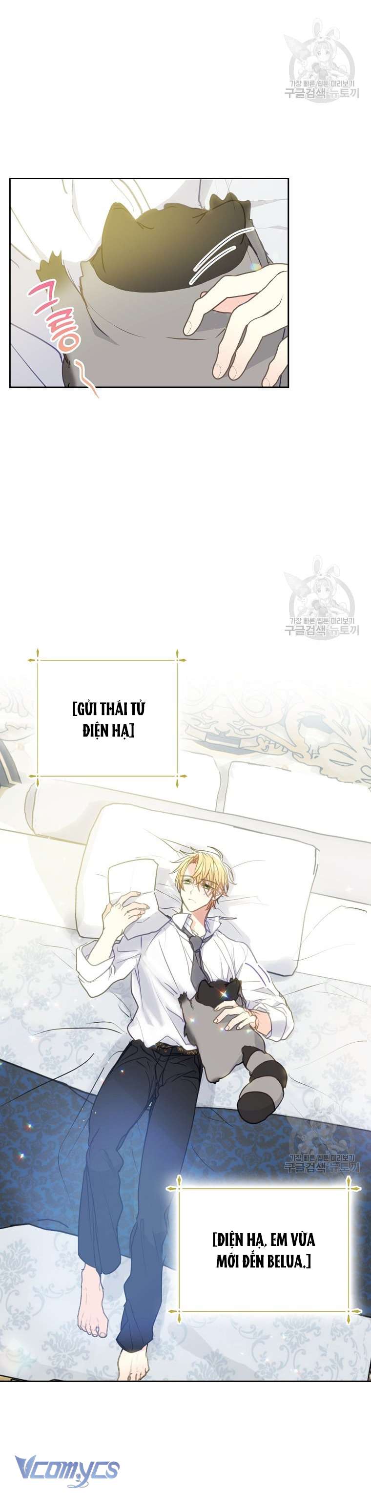 Bệ Hạ Xin Đừng Giết Tôi!!! Chap 89 - Next Chap 90