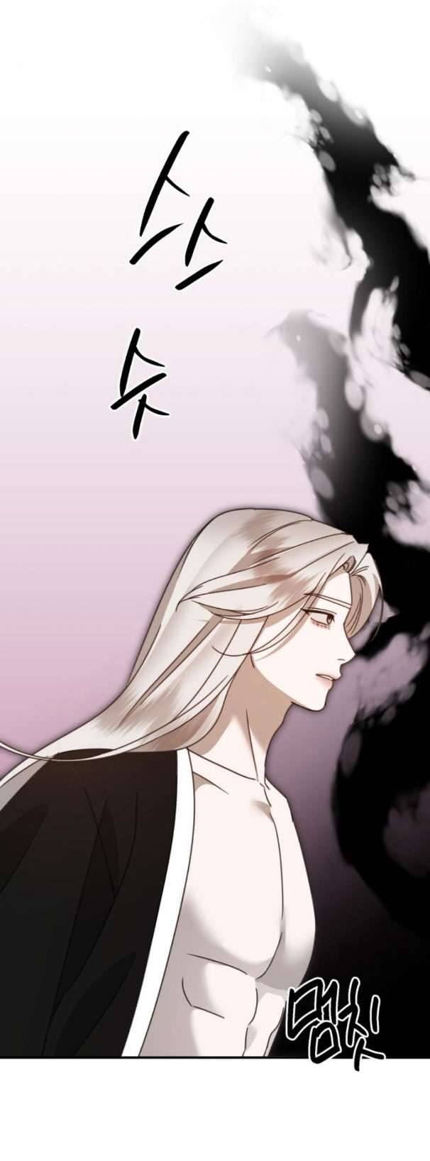 Thần Hổ Jang San Chap 30 - Next Chap 31