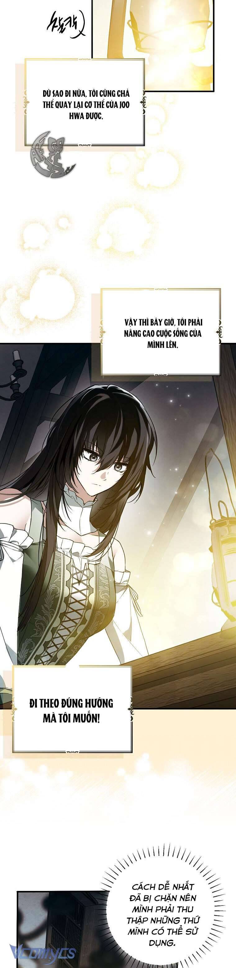 Ai Đó Đang Điều Khiển Cơ Thể Của Tôi Chapter 19 - Next Chapter 20