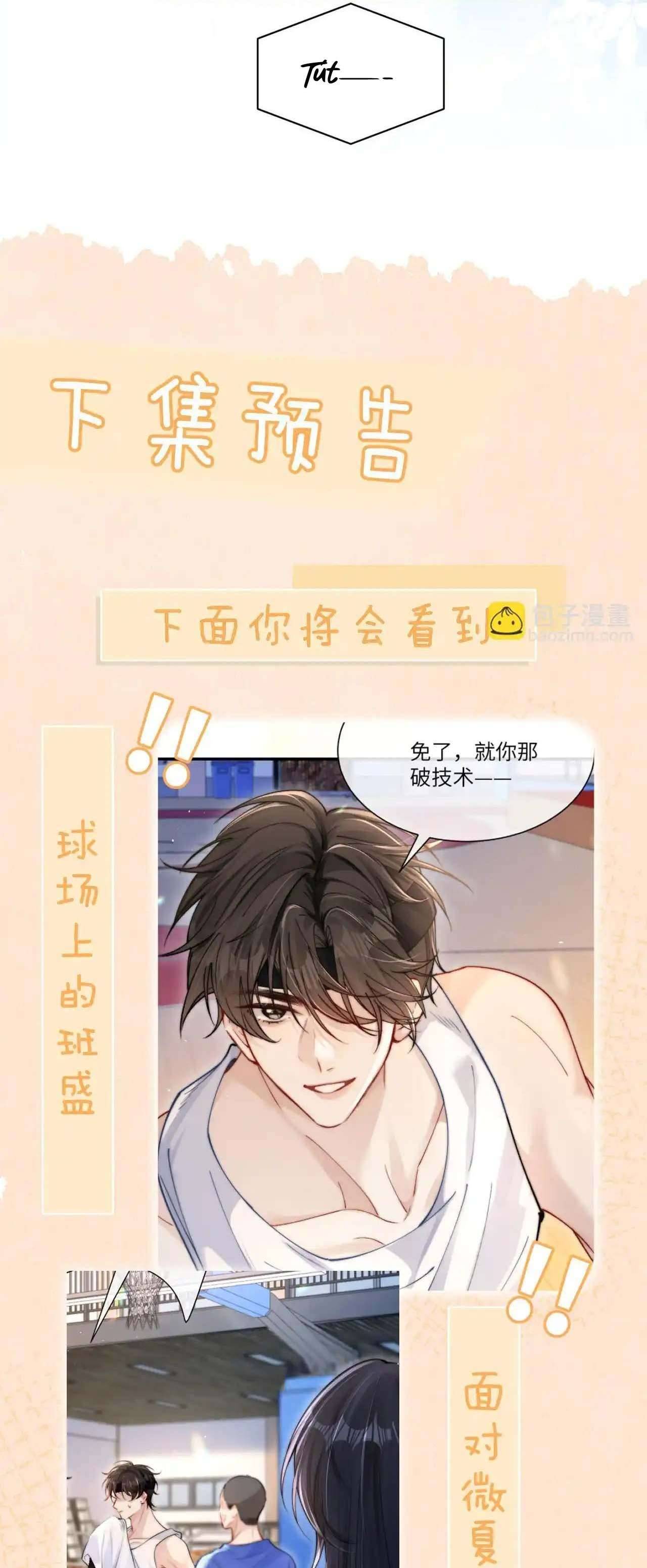 Em Nghe Thấy Được Chapter 16 - Trang 4