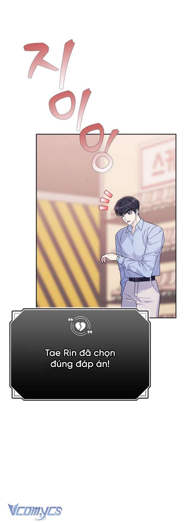 Couple Breaker Chapter 76 - Next Chapter 77