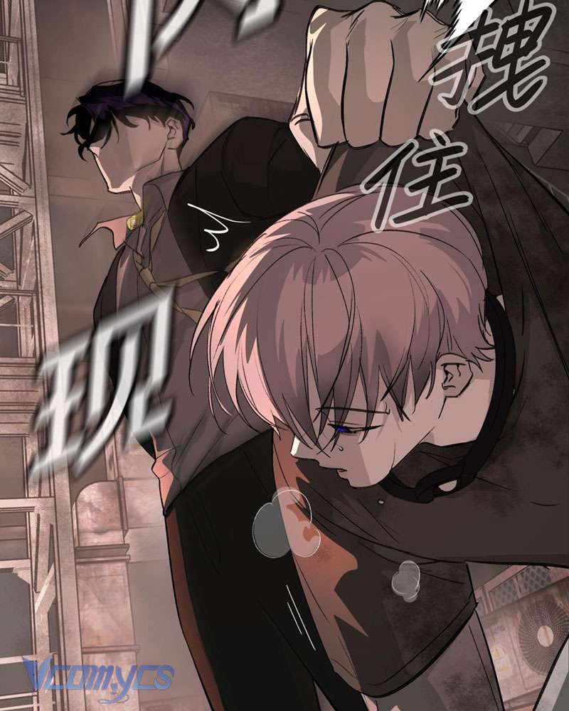 Ác Chi Hoàn Chapter 9 - Trang 4