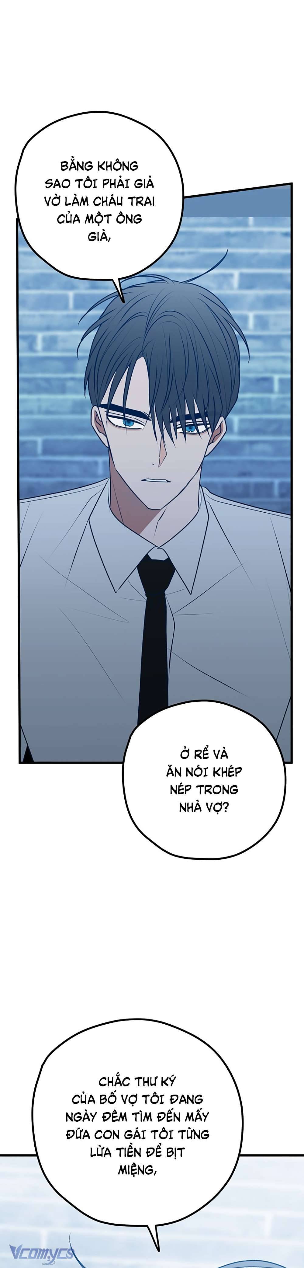 Kẻ Rác Rưởi Không Đáng Được Yêu Chapter 104 - Next Chapter 105