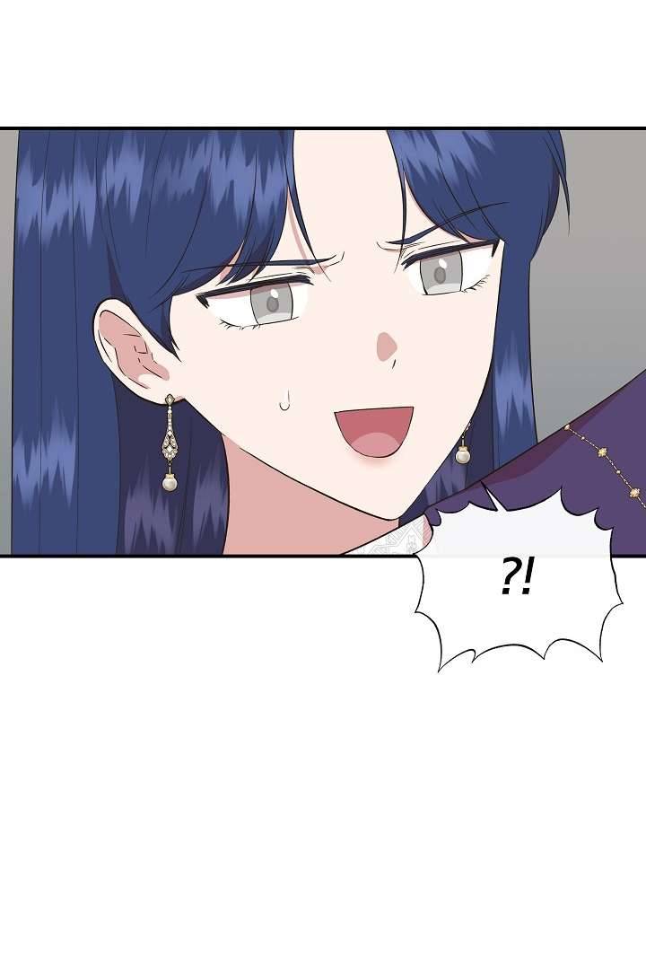 Tôi Không Phải Là Cinderella Chapter 77 - Trang 4