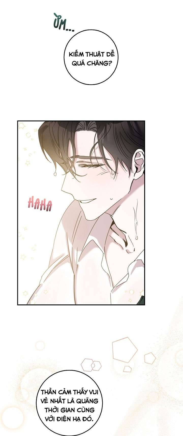 Thuần Hóa Bạo Quân Rồi Bỏ Trốn Chap 27 - Trang 2