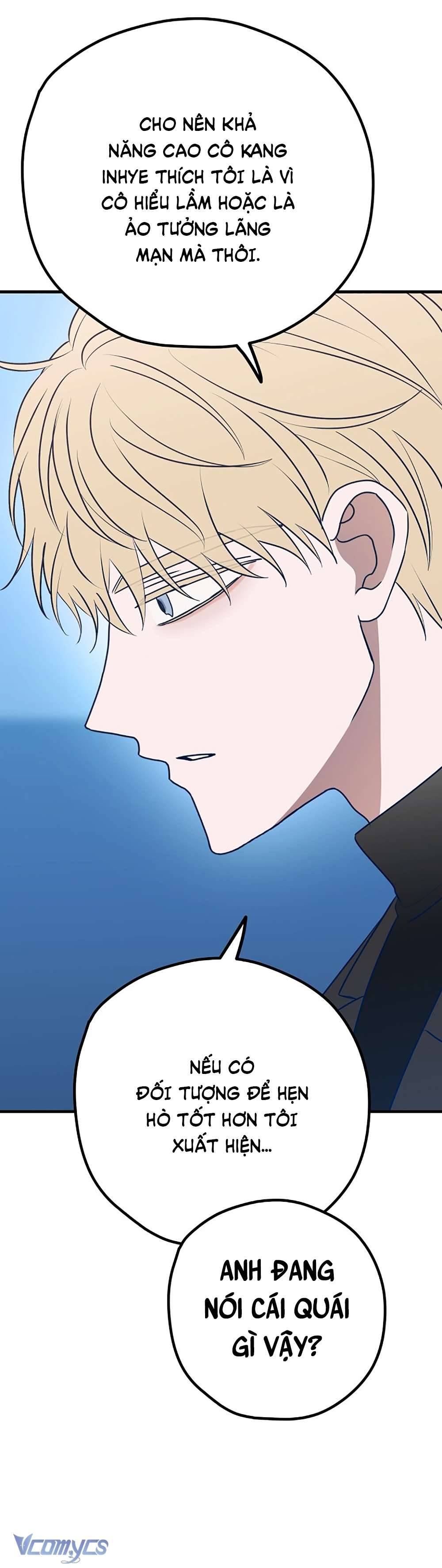 Kẻ Rác Rưởi Không Đáng Được Yêu Chapter 88 - Next Chapter 89