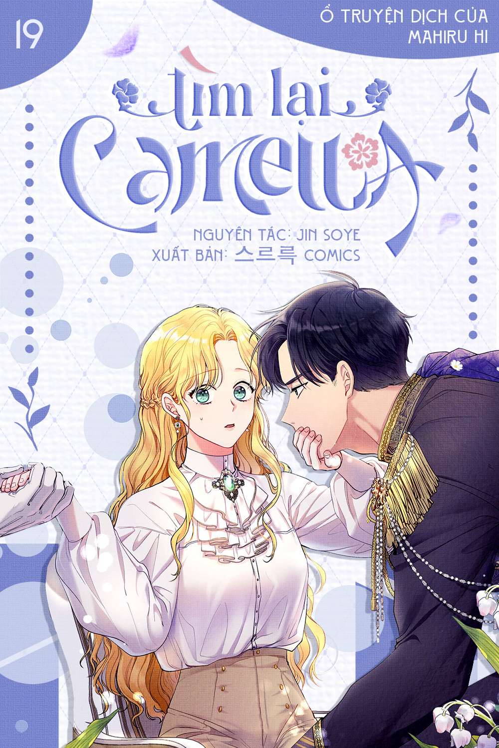 Tìm Lại Camellia Chapter 19 - Trang 4