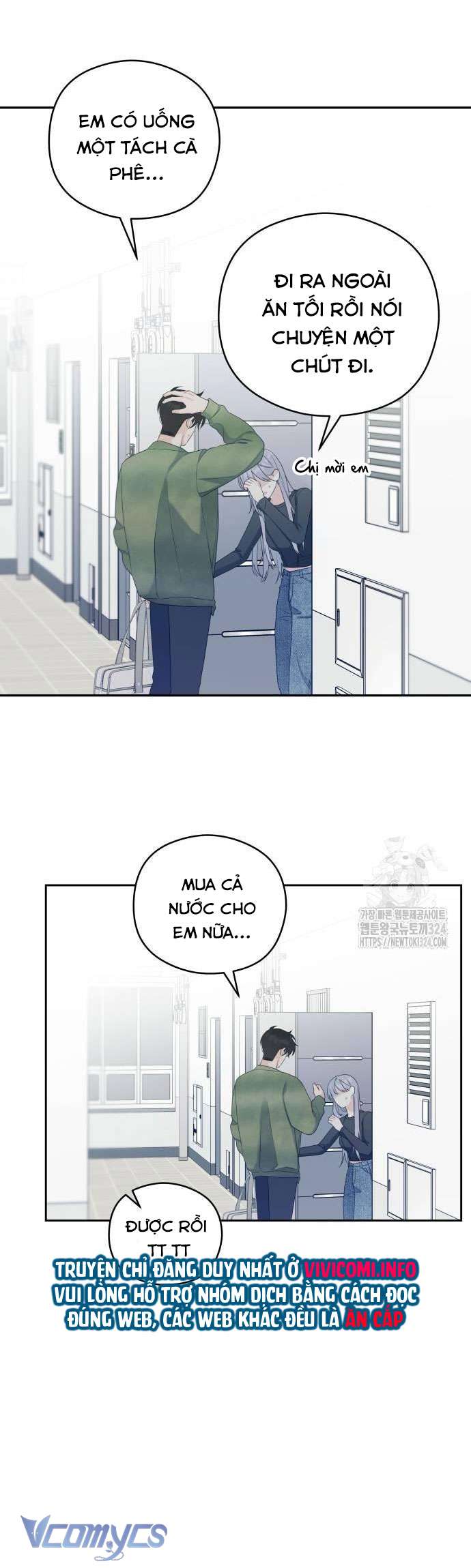 [18+] Cậu Ổn Đến Mức Nào Chap 14 - Trang 2