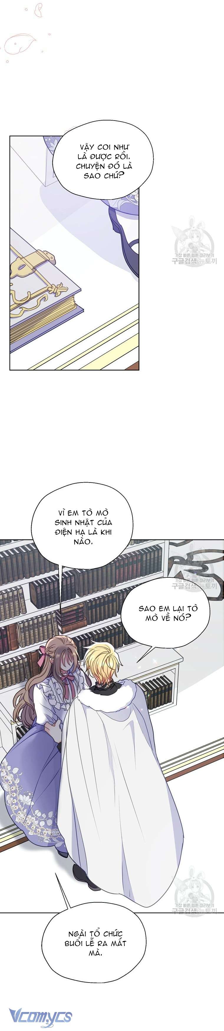 Bệ Hạ Xin Đừng Giết Tôi!!! Chap 99 - Trang 2