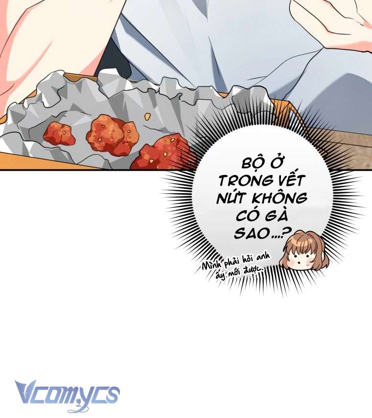 Tôi Là Em Gái Của Nhân Vật Chính Chap 4 - Trang 2