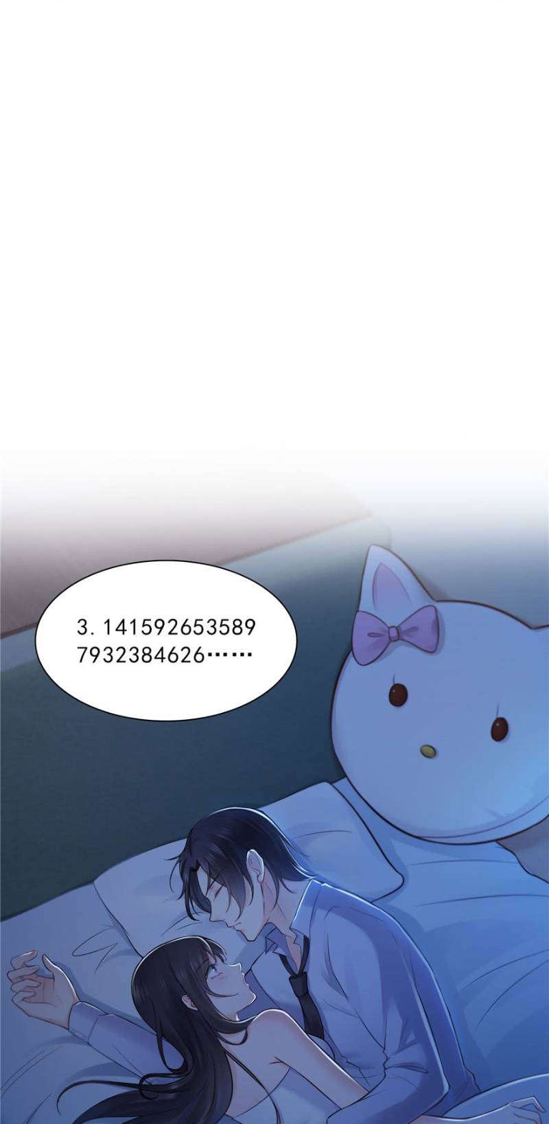 Hệt Như Hàn Quang Gặp Nắng Gắt Chap 17 - Trang 4