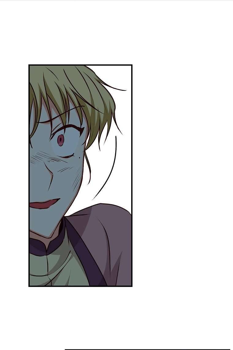 Cẩn Thận Với Các Anh Trai Đấy! Chap 80 - Trang 2
