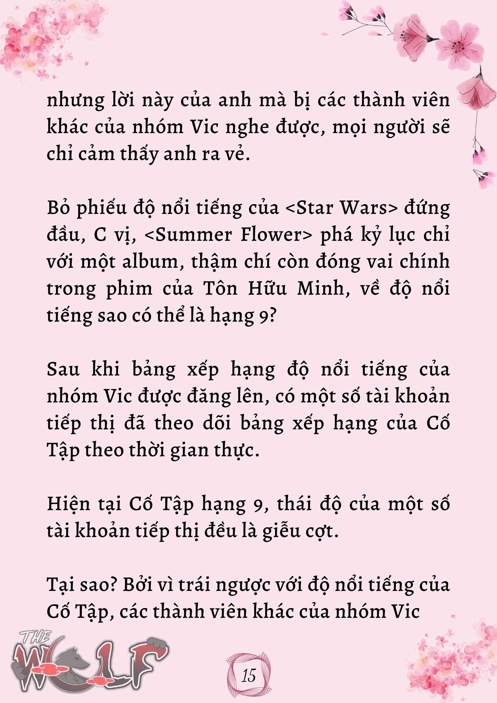 Xuyên Không Vào Nhóm Nhạc Nam 200 Người Chap 41 - Trang 2