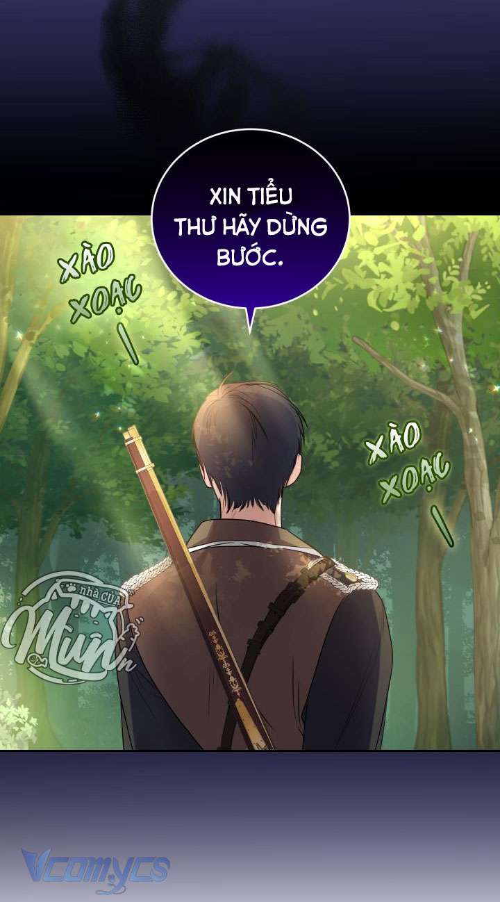 Nhà Điều Chế Nước Hoa Độc Quyền Của Bạo Chúa Chap 24 - Next Chap 25