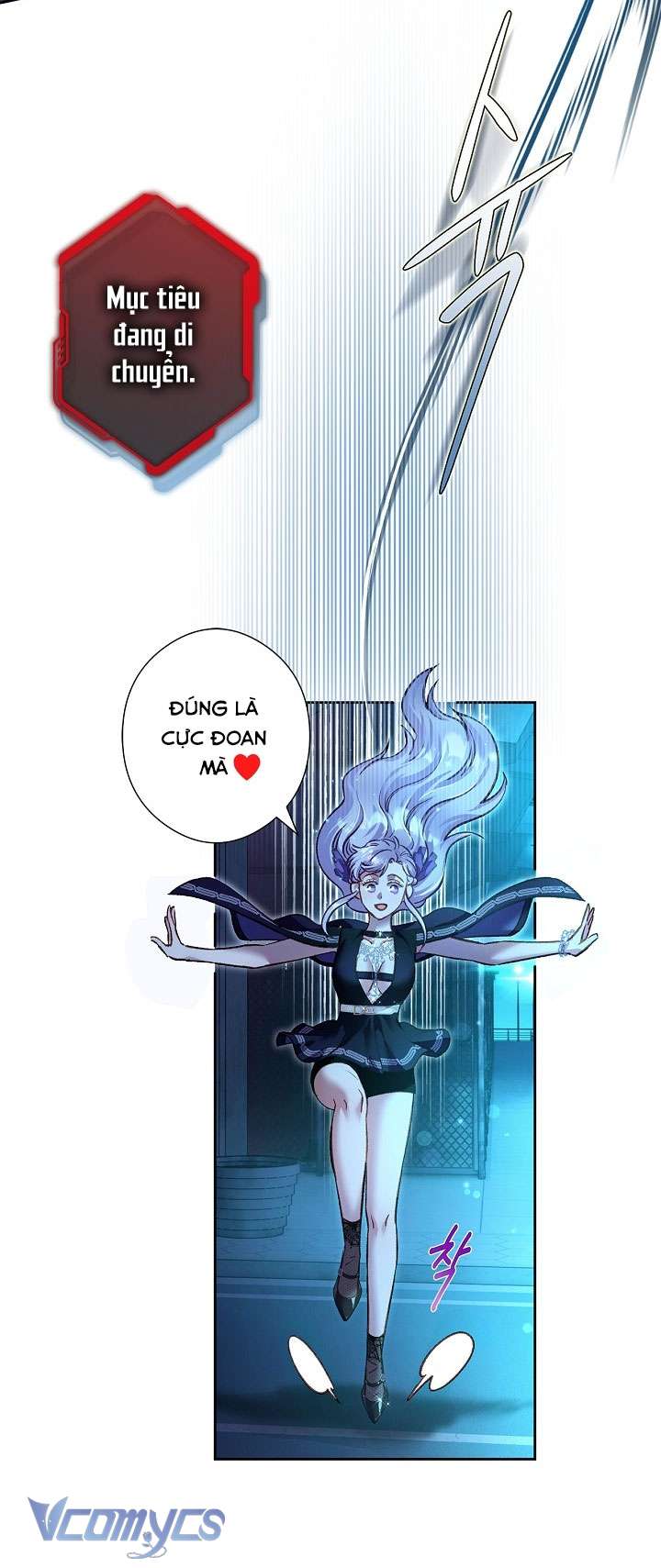[18+] Love Kitsch Crunch Chap 26 - Trang 3