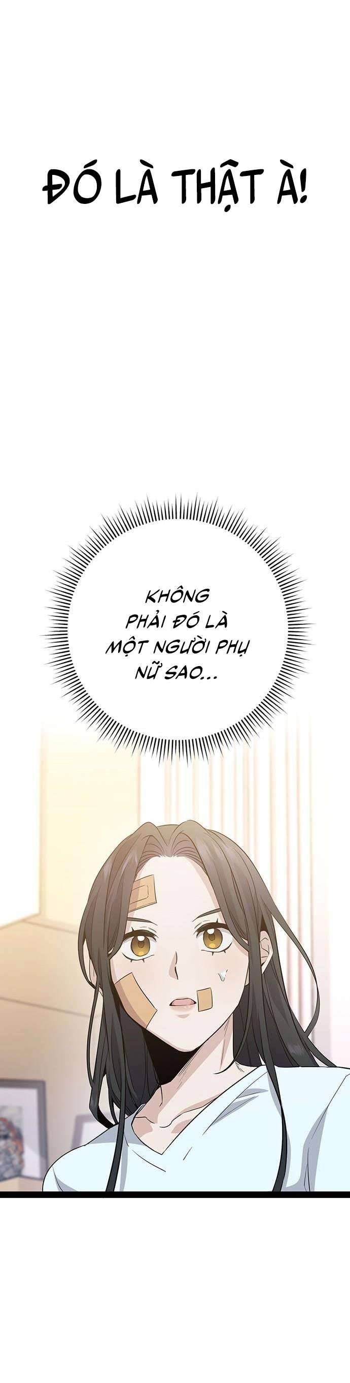 Hoàng Hậu Cao Học Chapter 2 - Trang 3