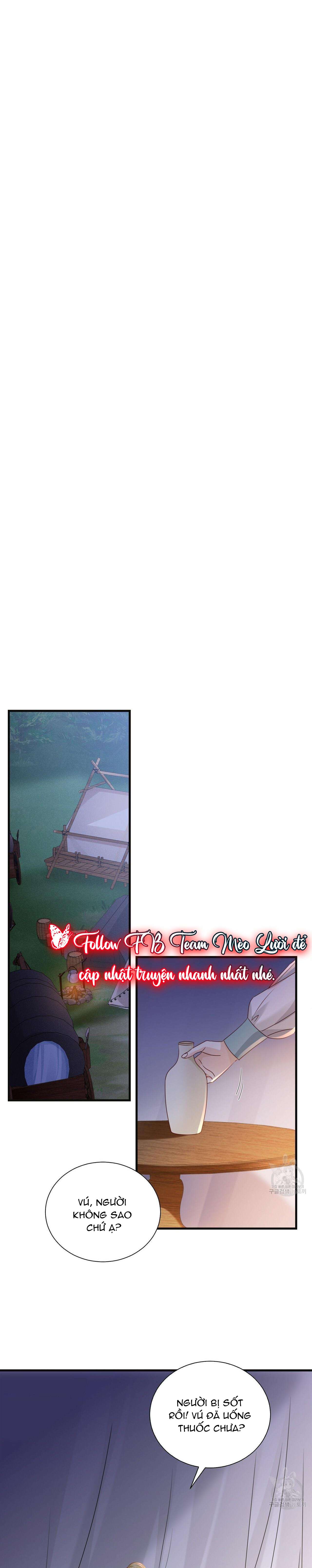 Đêm Không Ngủ Của Nàng Hầu Gái Chap 15 - Trang 3