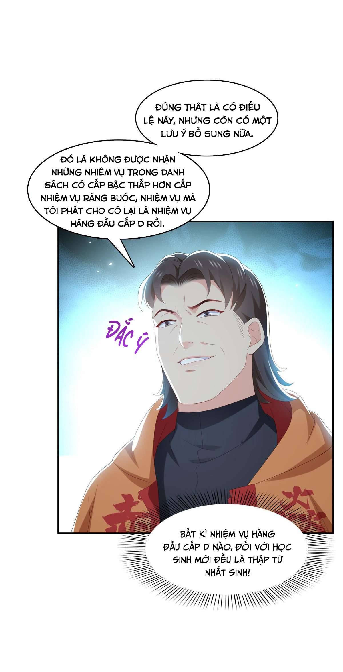 Hệt Như Hàn Quang Gặp Nắng Gắt Chap 344 - Trang 4