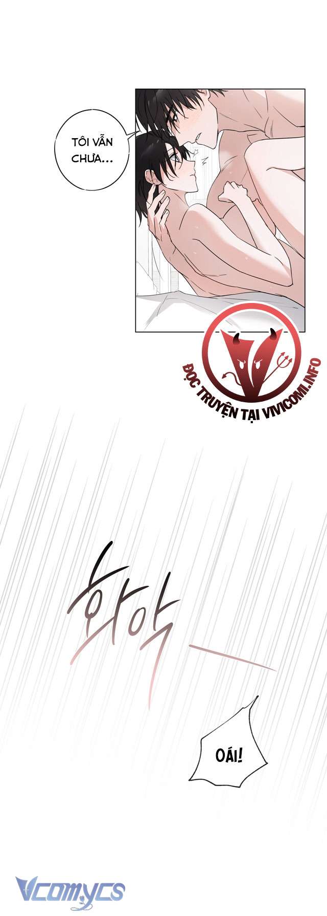 [18+] Mãn Xà Không Thể Hoá Thành Rồng Chap 4 - Trang 2