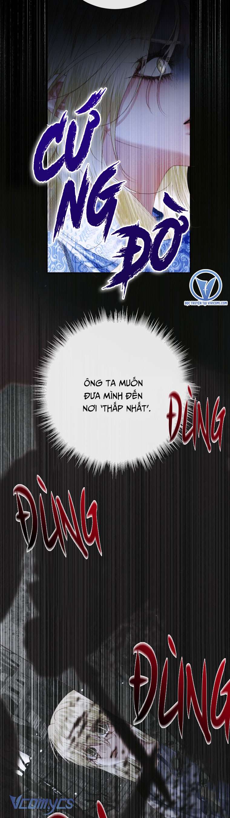 Siren: Trở Thành Gia Đình Của Nhân Vật Phản Diện Chapter 116 - Trang 3