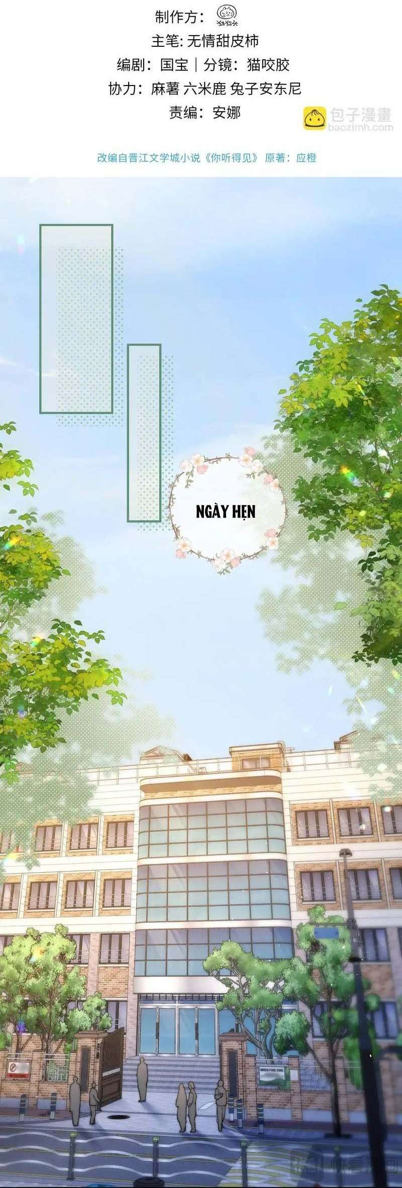 Em Nghe Thấy Được Chapter 14 - Trang 4