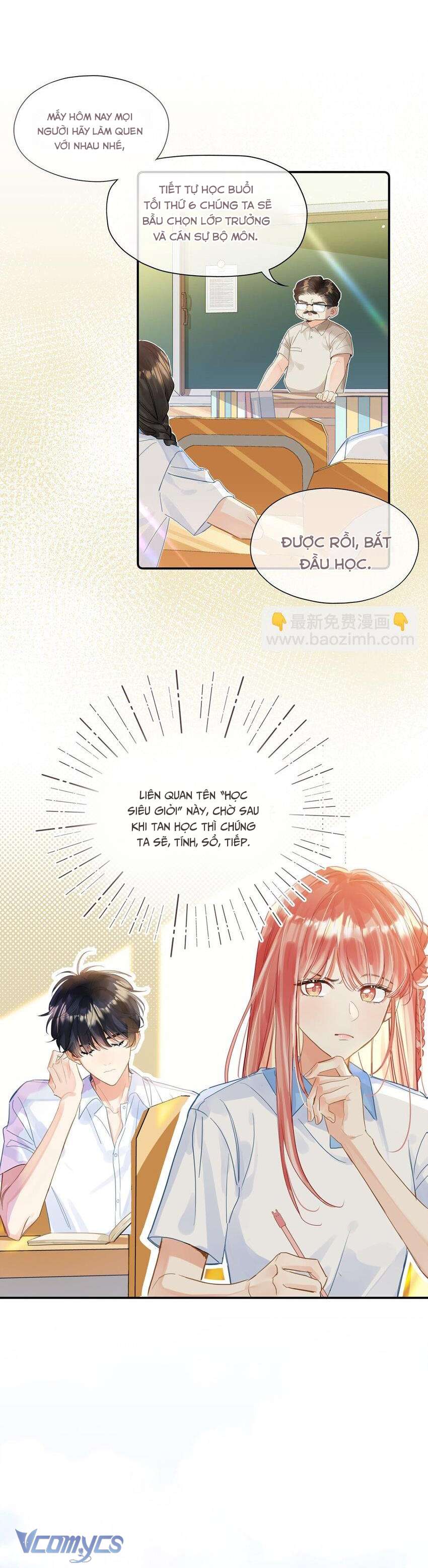 Bong Bóng Đào Chi Chapter 3 - Trang 4