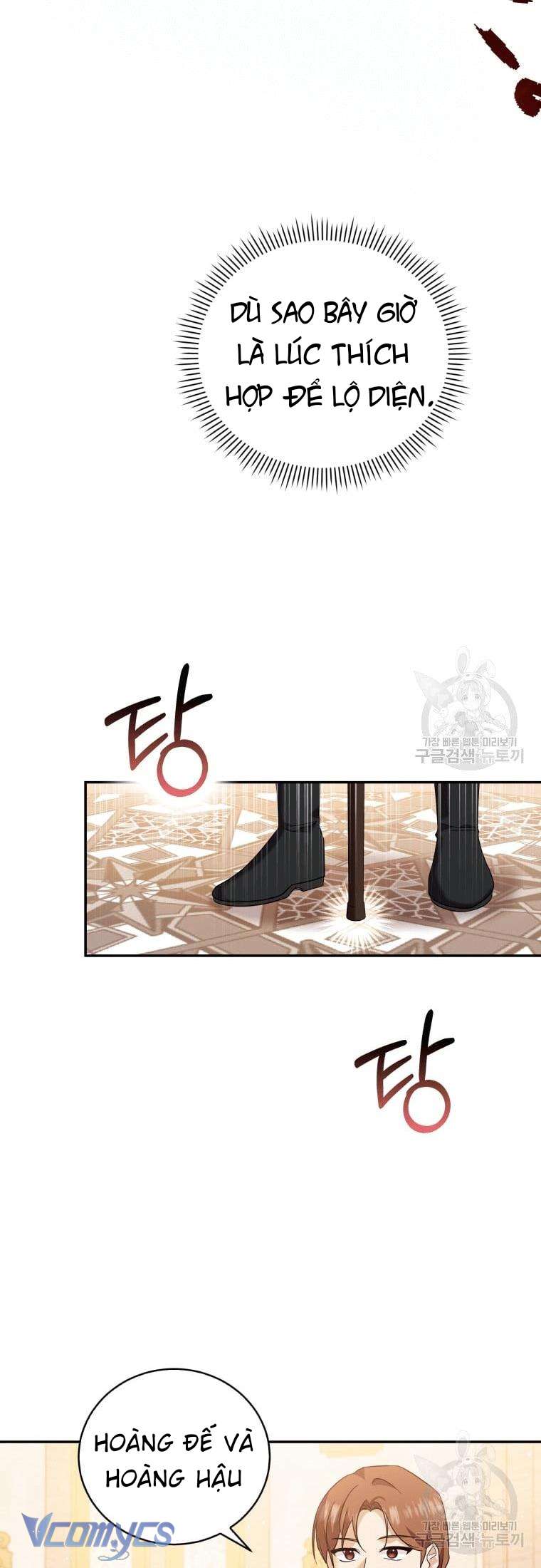 Kế Hoạch Trả Thù Chap 24 - Trang 2