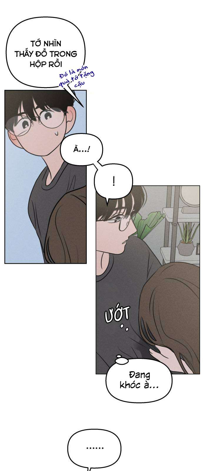 Thỏa Thuận Bí Mật Giữa Chúng Ta Chapter 44 - Next Chapter 45