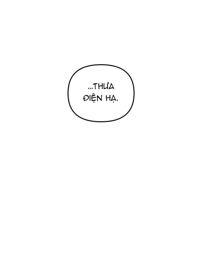Vương Tử Huyền Bí Chapter 42 - Trang 4