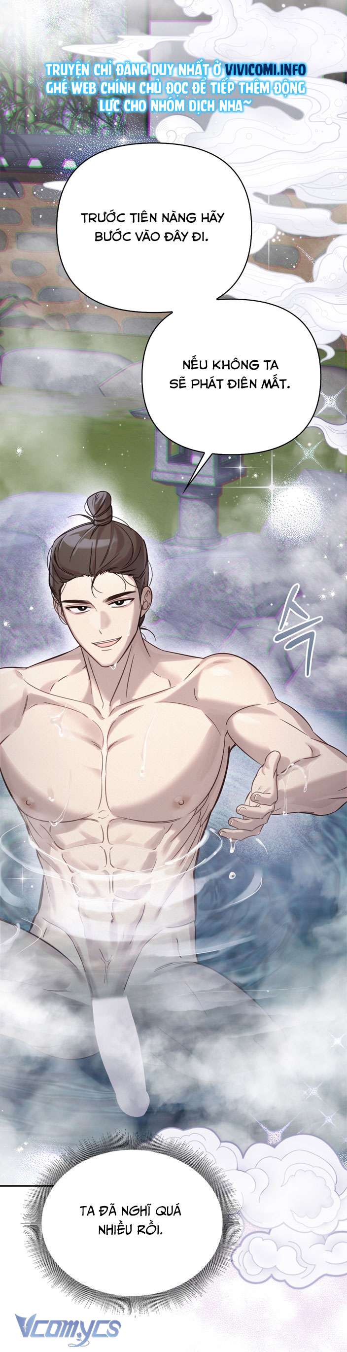 [18+] Tiết Học Bí Mật Của Trung Điện Chap 23 - Trang 2