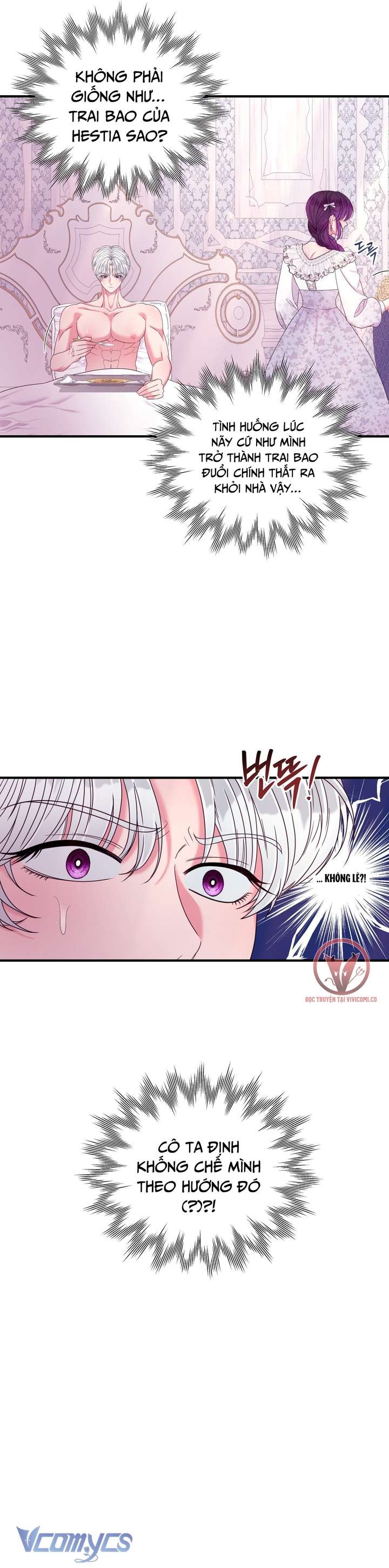 [18+] Anh Trai Đã Thay Đổi Chap 23 - Next Chap 24