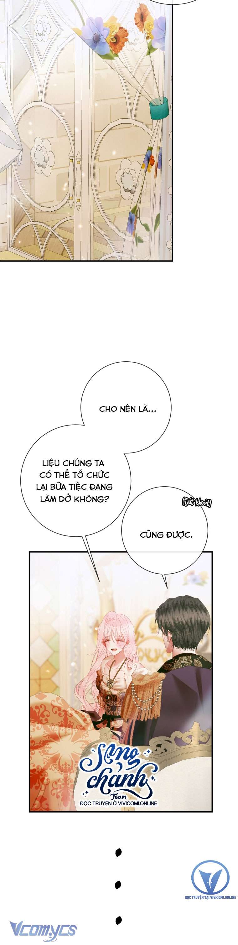 Siren: Trở Thành Gia Đình Của Nhân Vật Phản Diện Chapter 117 - Trang 3