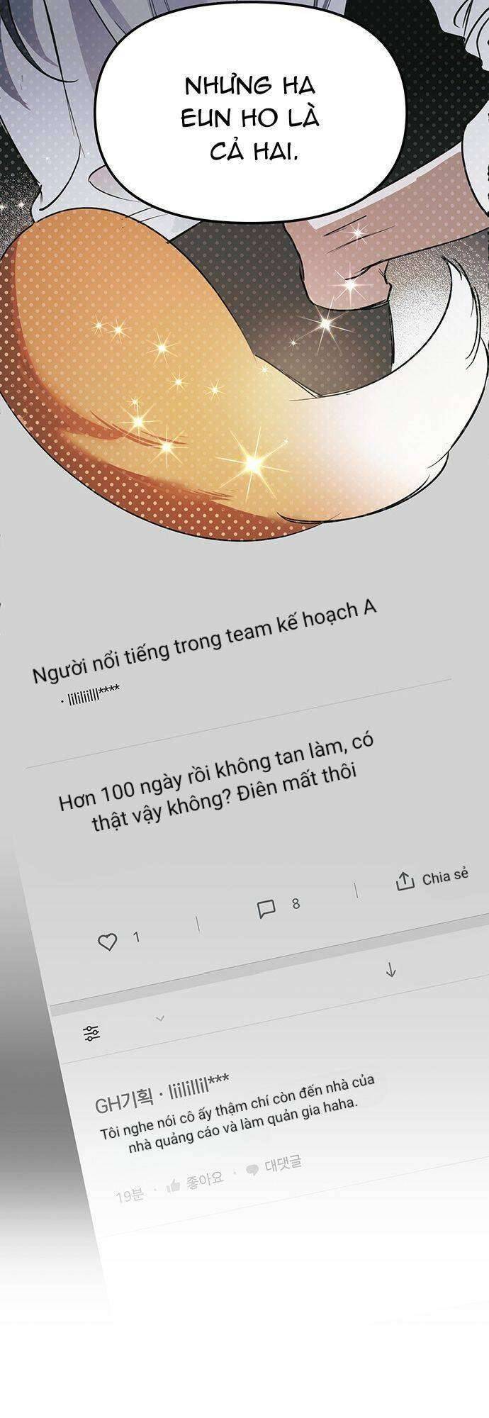 Công Việc Bất Thường Chapter 1 - Trang 4