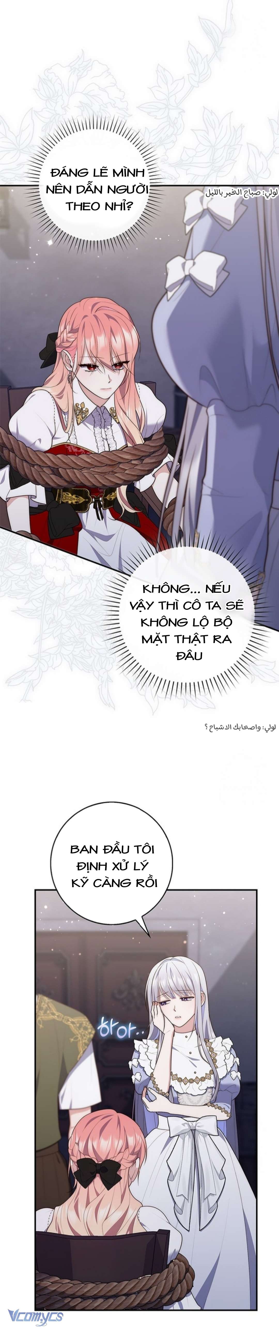 Nàng Công Chúa Tiên Tri Chapter 81 - Trang 4