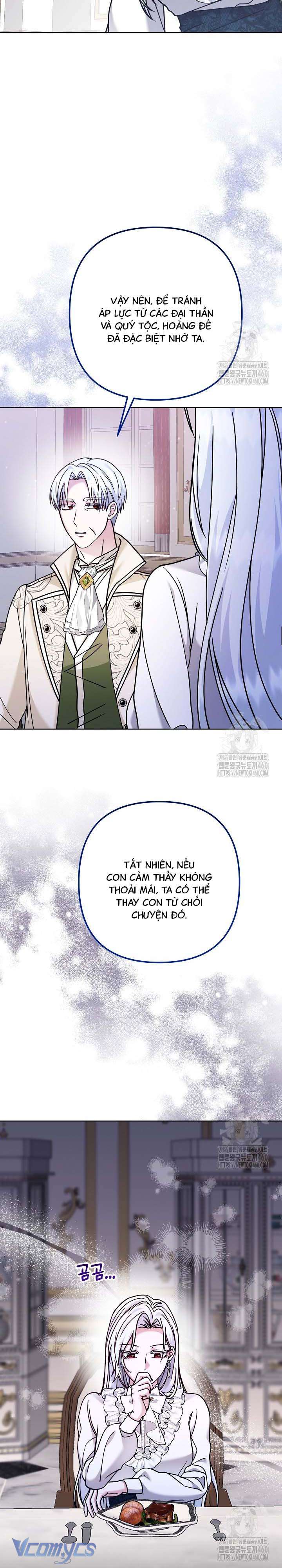 Quái Vật Trong Nhà Kính Chap 5 - Trang 4