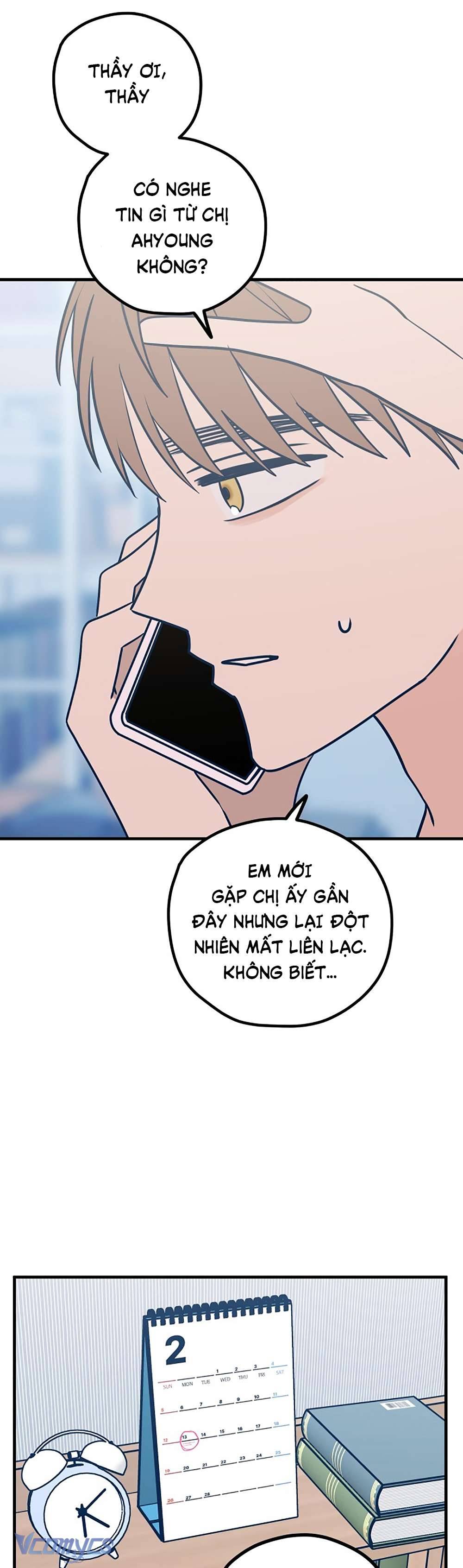 Kẻ Rác Rưởi Không Đáng Được Yêu Chapter 52 - Next Chapter 53