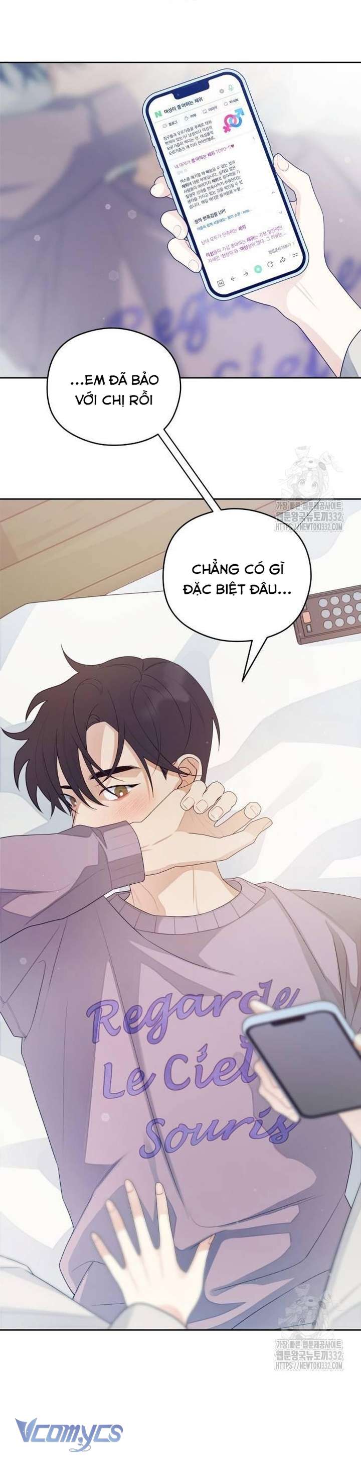 [18+] Cậu Ổn Đến Mức Nào Chap 25 - Trang 2