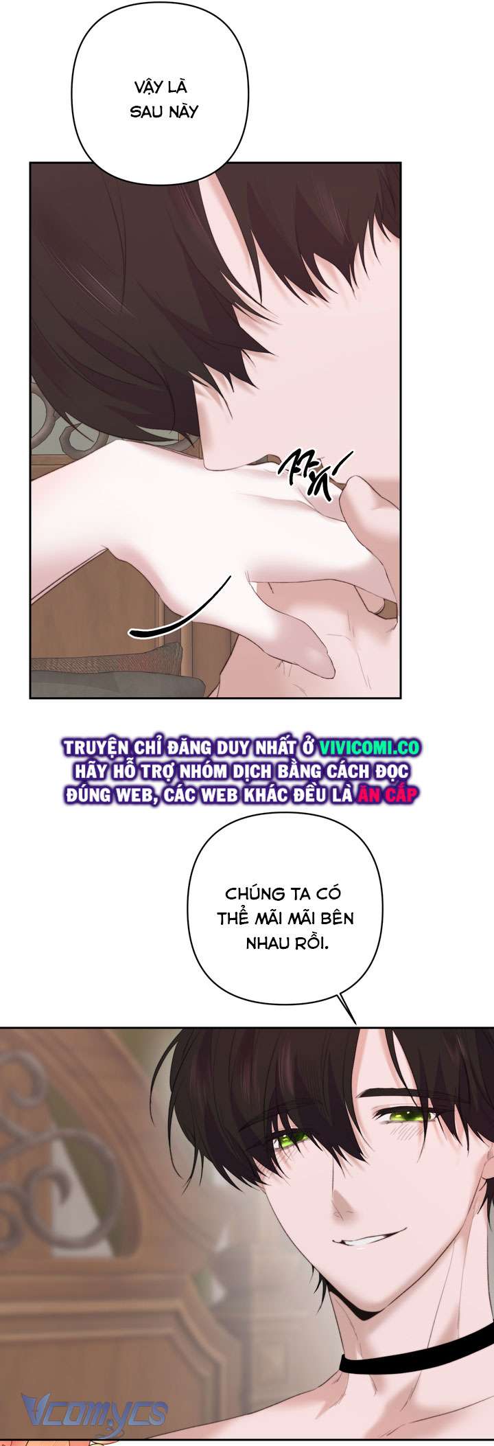[18+] Cách Thức Hoá Giải Lời Nguyền Chap 8 - Trang 2