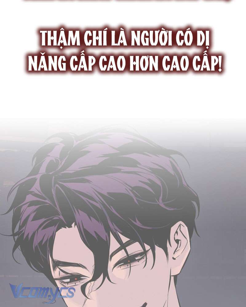 Ác Chi Hoàn Chapter 4 - Trang 4