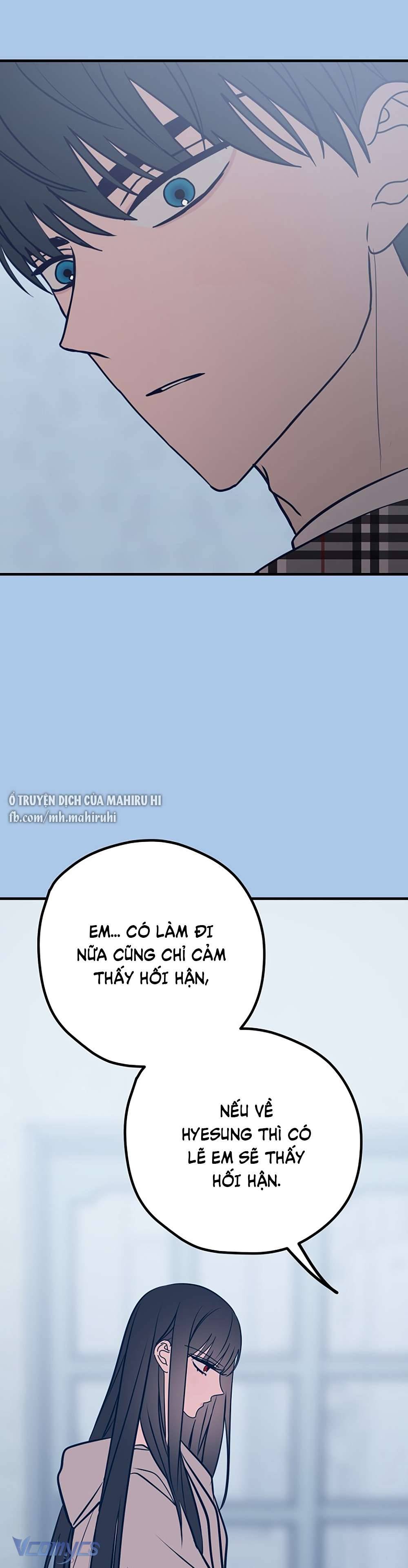 Kẻ Rác Rưởi Không Đáng Được Yêu Chapter 42 - Next Chapter 43