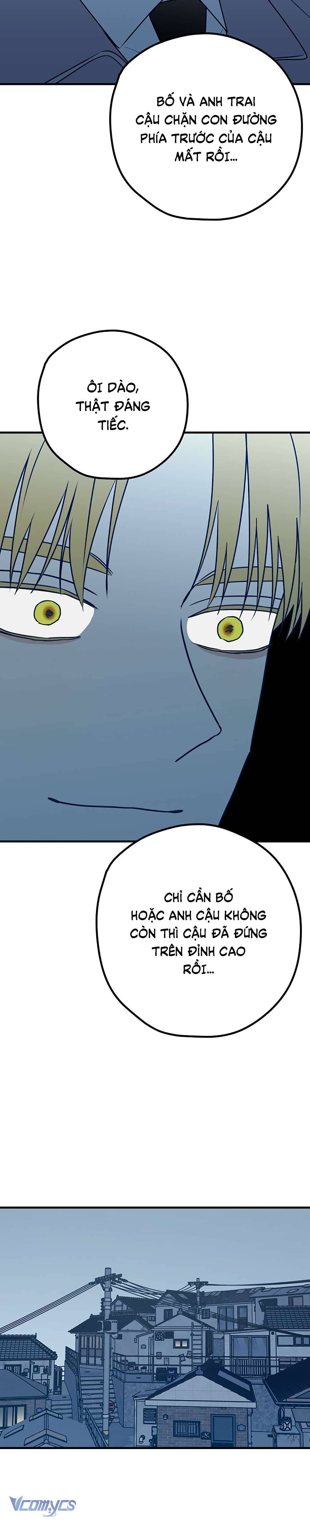 Kẻ Rác Rưởi Không Đáng Được Yêu Chapter 87 - Next Chapter 88