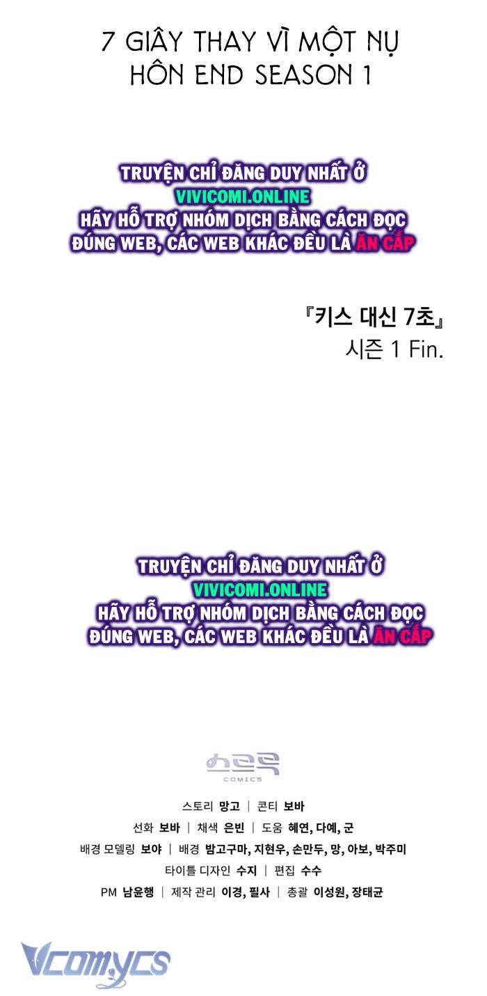 [18+] 7 Giây Thay Vì Một Nụ Hôn Chap 34 - Next 