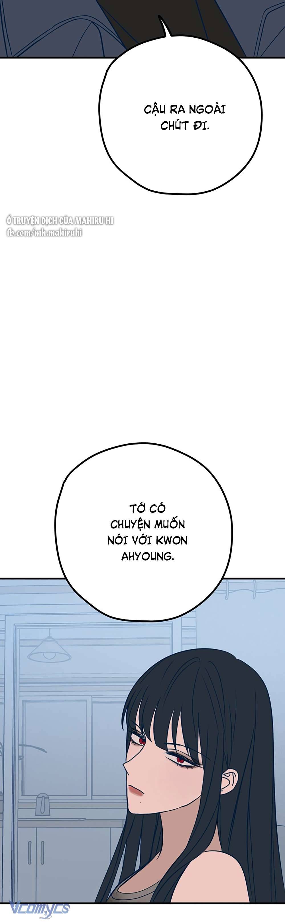 Kẻ Rác Rưởi Không Đáng Được Yêu Chapter 35 - Next Chapter 36
