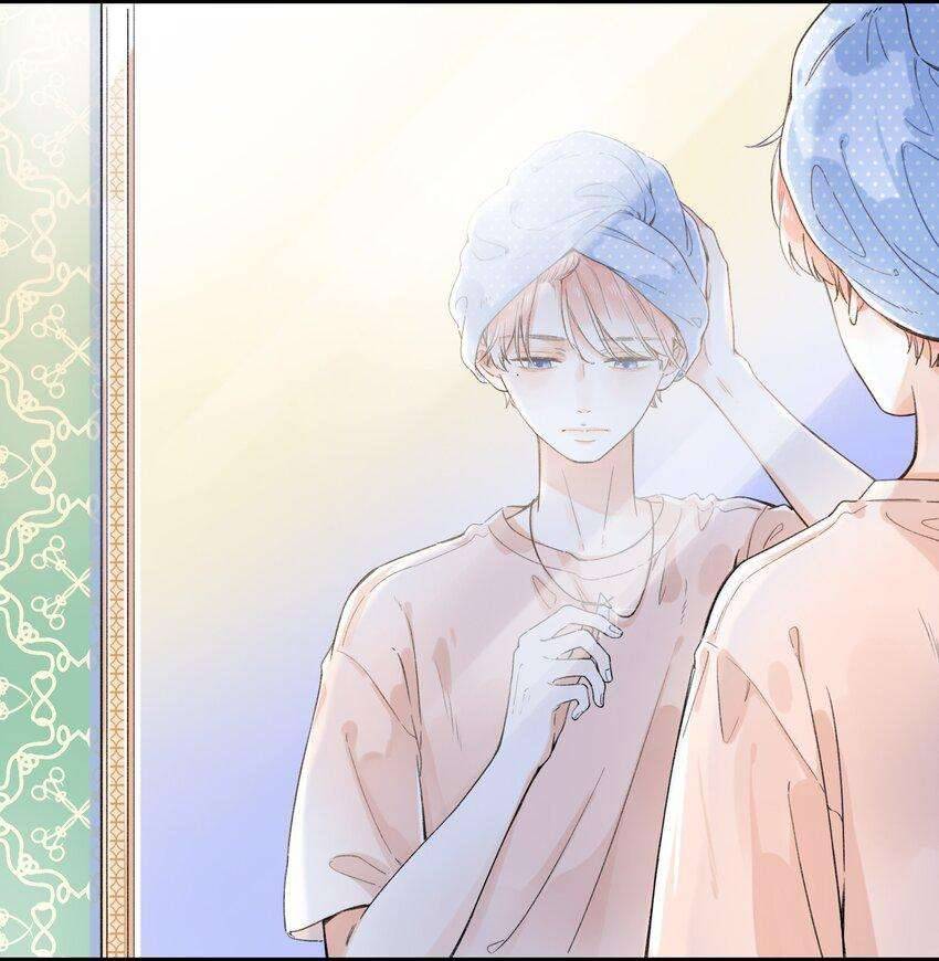 Ánh Sao Phiêu Linh Trong Nước Chapter 7 - Next Chapter 8