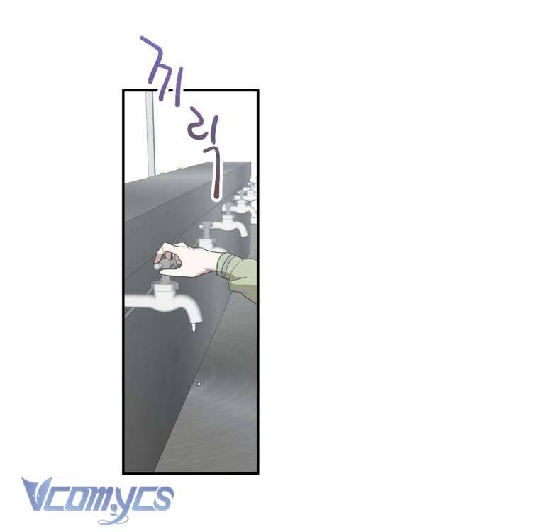 Điều Ước Sao Băng Chap 2 - Trang 4
