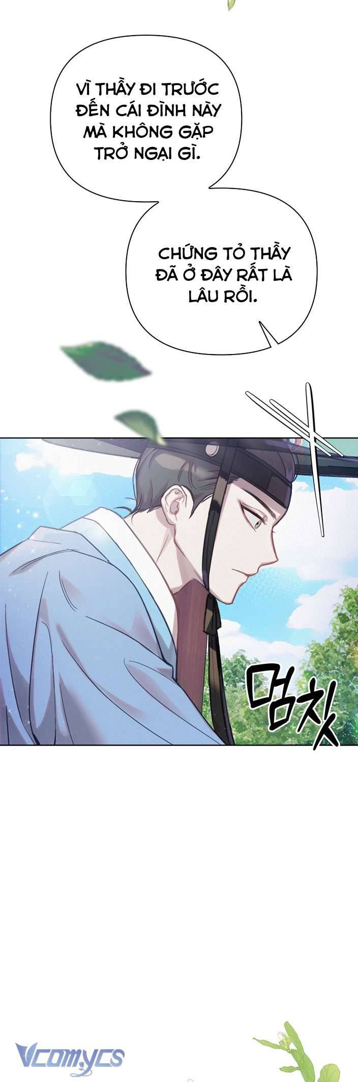 [18+] Tiết Học Bí Mật Của Trung Điện Chap 7 - Trang 2