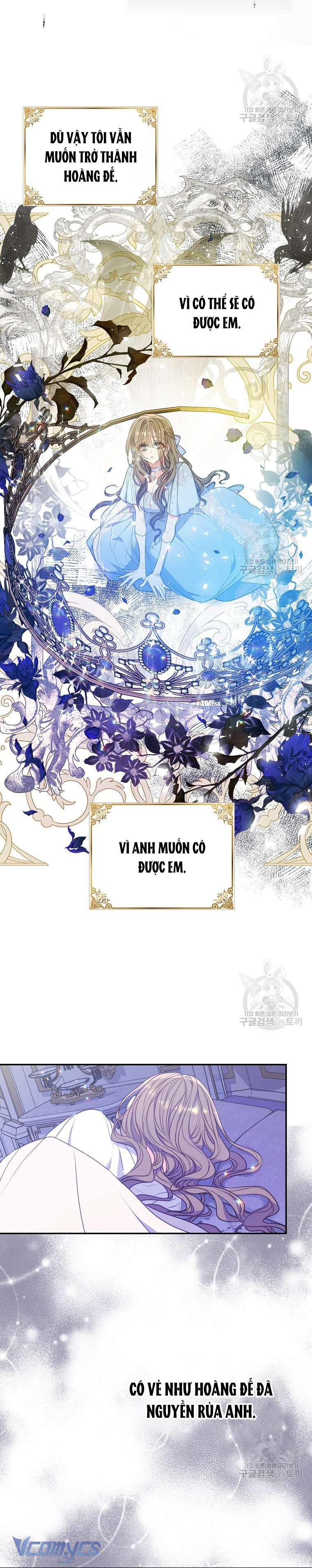 Bệ Hạ Xin Đừng Giết Tôi!!! Chap 98 - Trang 2